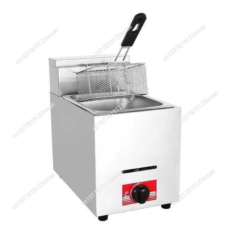Commercial Gas Deep Fryer Propane - 상업용 LPG 가스 딥 프라이어, 8L
