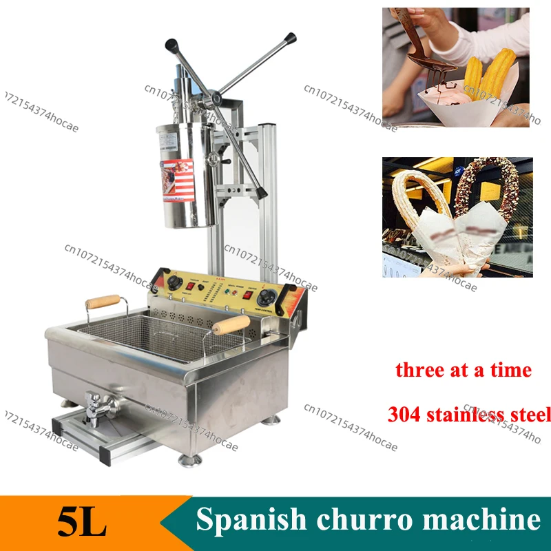 Electric Churro Maker Machine - 5L 전문 추로스 제조기 스페인 추로스