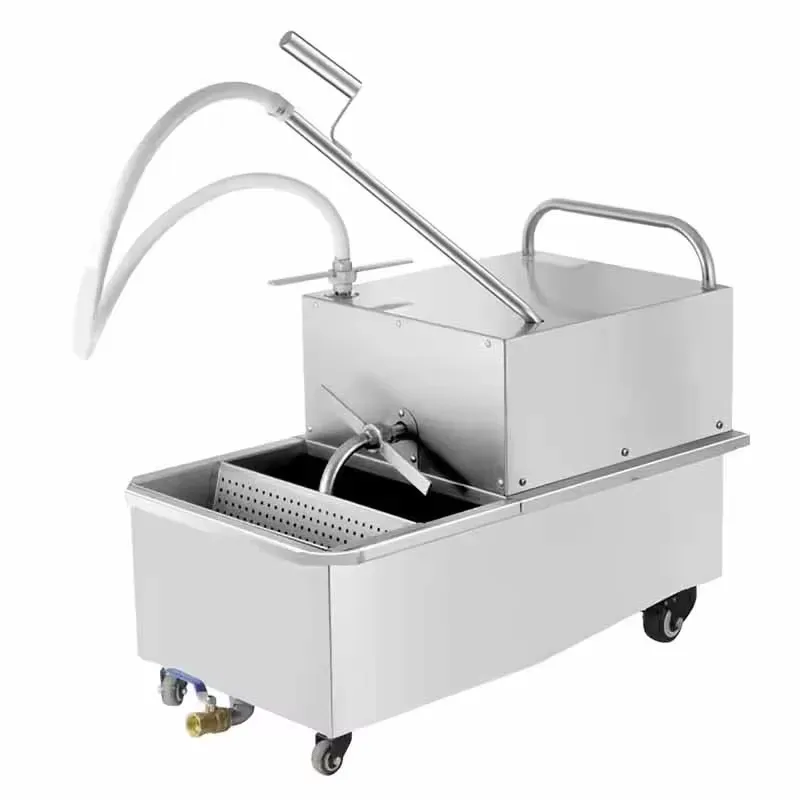 Fryer Oil Filtration Machine - YWM 인증 상업용 48L 스테인리스 스틸