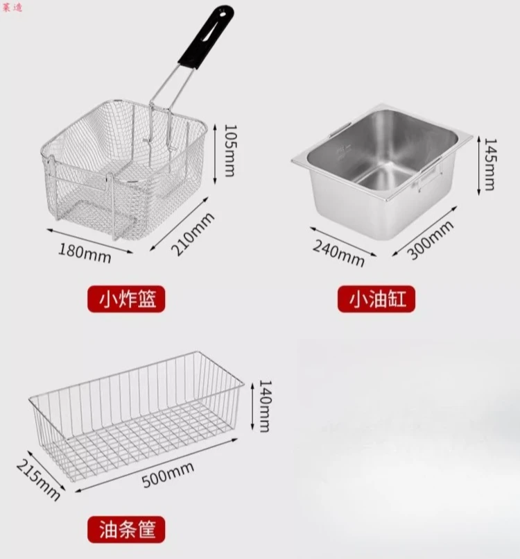 Commercial Donut Fryer Electric - 단일 탱크 전기 딥 프라이어 상업용