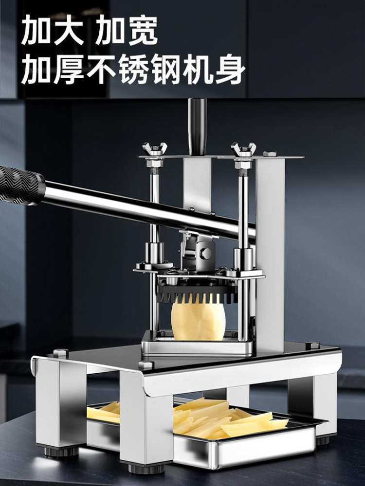 수동 감자 슬라이서 스테인레스 스틸 프렌치 프라이 커터 - Commercial French Fry Cutter 리뷰 및 가격