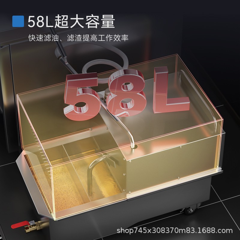 튀김치킨 버거 가게용 오일 필터 트럭 상업용 소형 여과 - Fryer Oil Filtration Machine 리뷰 및 가격