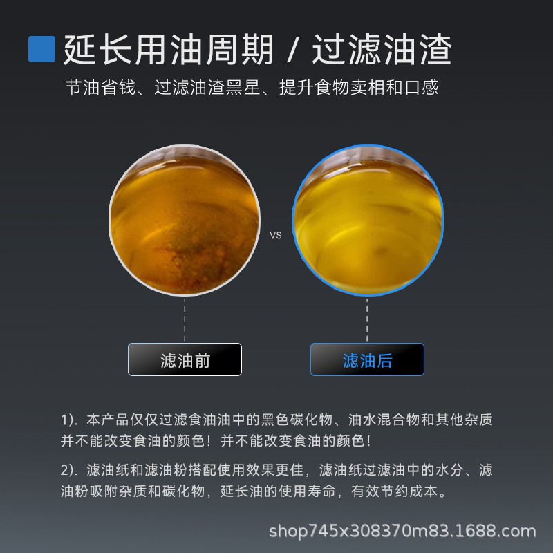 튀김치킨 버거 가게용 오일 필터 트럭 상업용 소형 여과 - Fryer Oil Filtration Machine 리뷰 및 가격