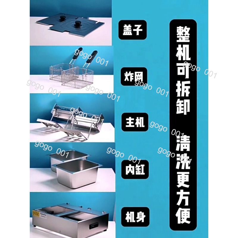 상업용 이중 탱크 전기 딥 프라이어 타이머 카운터탑 프 - Countertop Deep Fryer With Timer 리뷰 및 가격