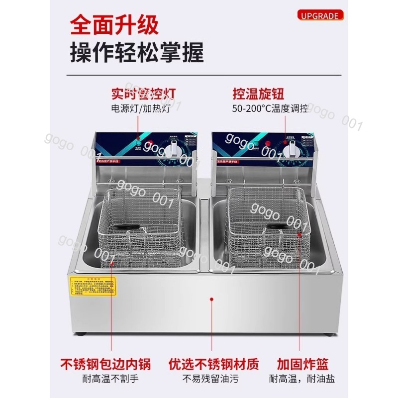 상업용 이중 탱크 전기 딥 프라이어 타이머 카운터탑 프 - Countertop Deep Fryer With Timer 리뷰 및 가격