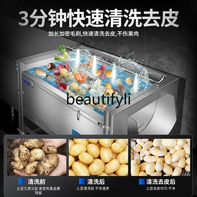 핫 세일 상업용 감자 껍질 벗기는 기계 완전 자동 브러 - Commercial Potato Peeler Machine 리뷰 및 가격