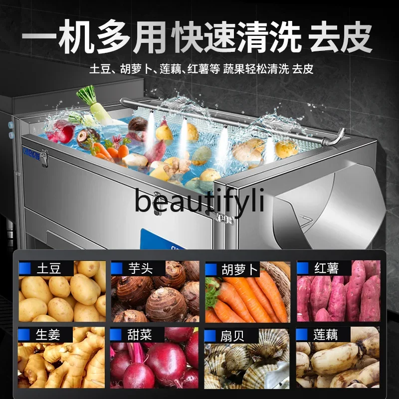 핫 세일 상업용 감자 껍질 벗기는 기계 완전 자동 브러 - Commercial Potato Peeler Machine 리뷰 및 가격