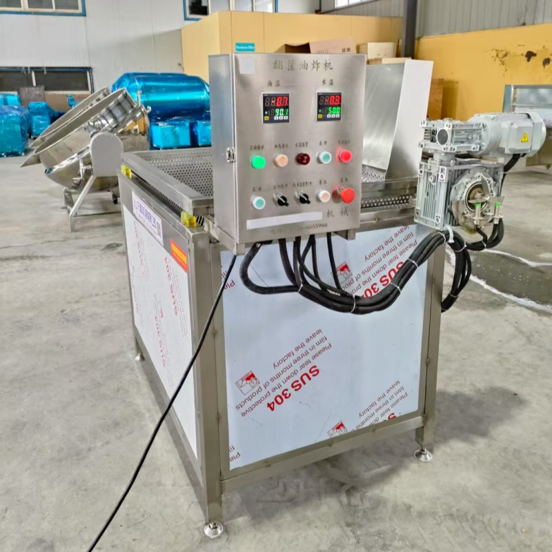 자동 연속식 튀김기, 스낵류 가공용 산업용 튀김기, 온 - Fryer Oil Filtration Machine 리뷰 및 가격
