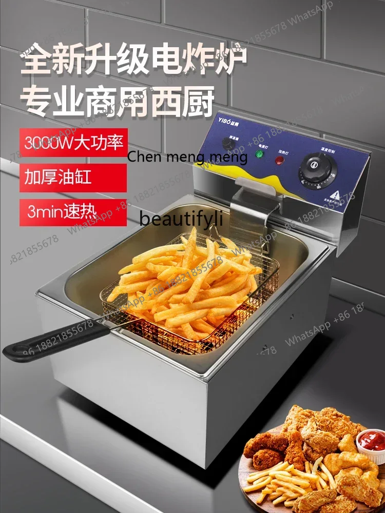 Z189 A06 상업용 싱글 및 더블 실린더 튀김기 도 - Commercial Donut Fryer Electric 리뷰 및 가격