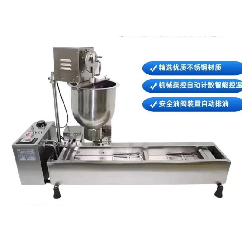 상업용 자동 도넛 제조기 스테인리스 스틸 전기 도넛 프 - Commercial Donut Fryer Electric 리뷰 및 가격