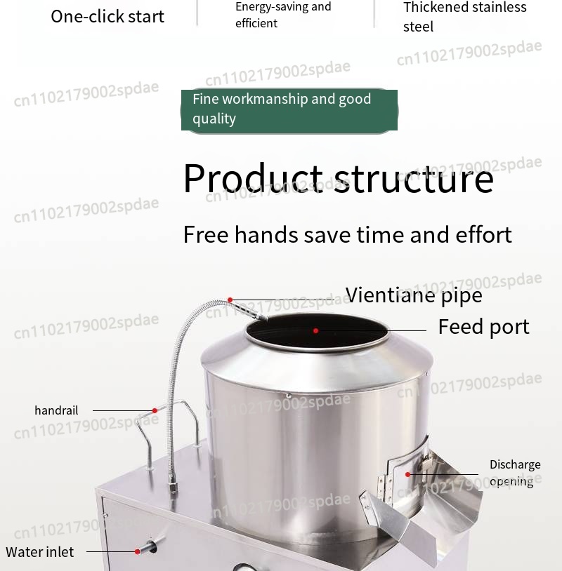 상업용 감자 타로 생강 당근 카사바 필러 기계 자동 전 - Commercial Potato Peeler Machine 리뷰 및 가격