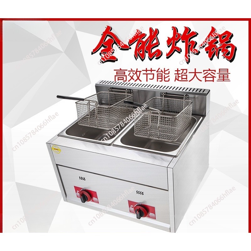 상업용 LPG 가스 딥 프라이어, 8L 바스켓 및 뚜껑 - Commercial Gas Deep Fryer Propane 리뷰 및 가격