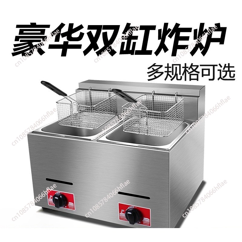 상업용 LPG 가스 딥 프라이어, 8L 바스켓 및 뚜껑 - Commercial Gas Deep Fryer Propane 리뷰 및 가격