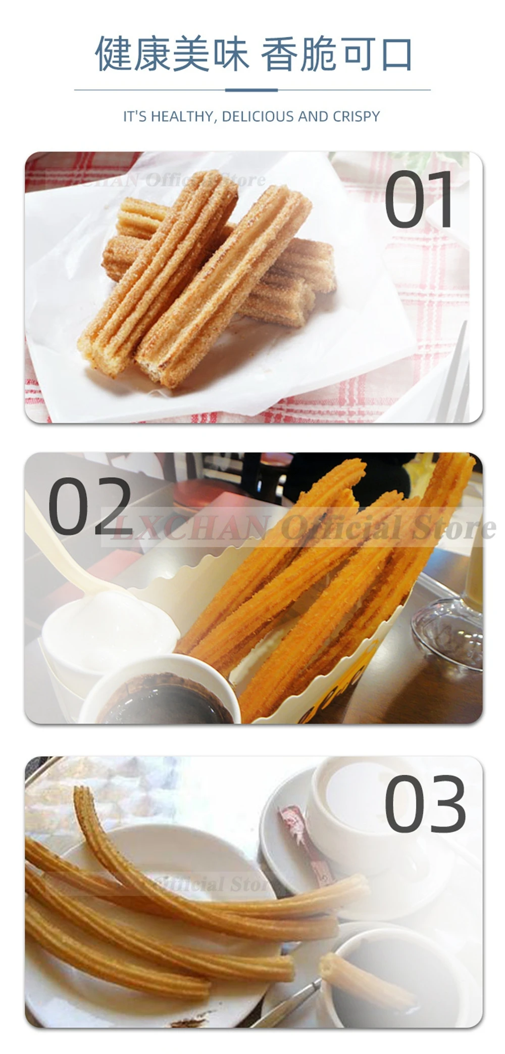 2/3L 소형 스페인 추로스 메이커, 5개 노즐 몰드  - Electric Churro Maker Machine 리뷰 및 가격