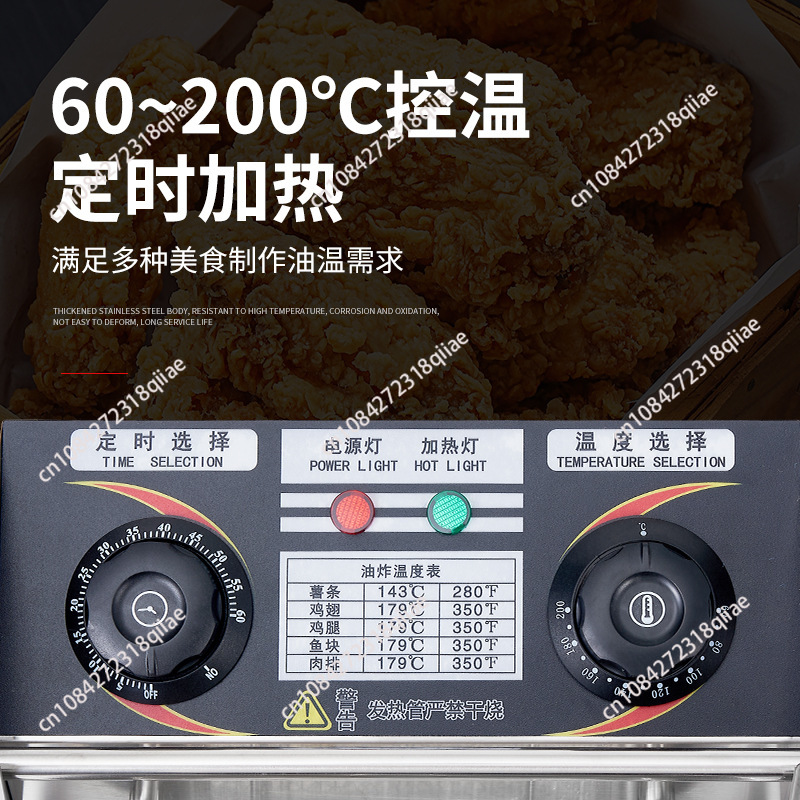 220V 단일 탱크 전기 딥 프라이어 상업용 대용량 튀 - Commercial Donut Fryer Electric 리뷰 및 가격