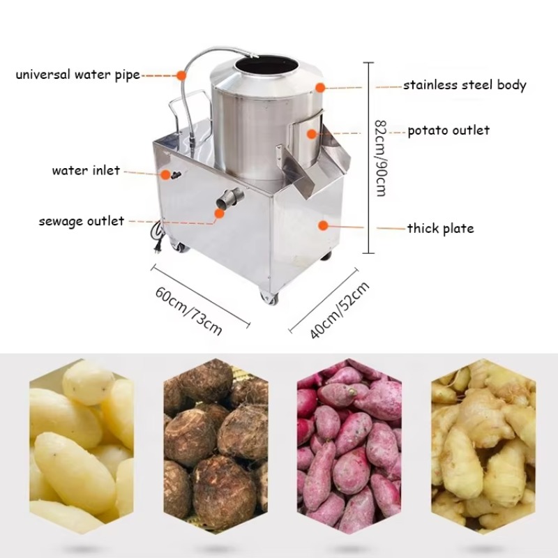 상업용 생강 세척기, 감자 및 고구마 세척 및 껍질 벗 - Commercial Potato Peeler Machine 리뷰 및 가격