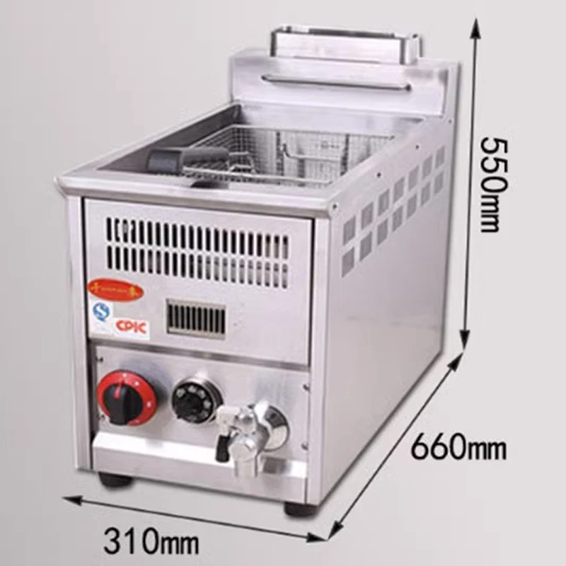 QM-71A/QM-72A 주방기기 카운터탑 전기 튀김기 - Countertop Deep Fryer With Timer 리뷰 및 가격